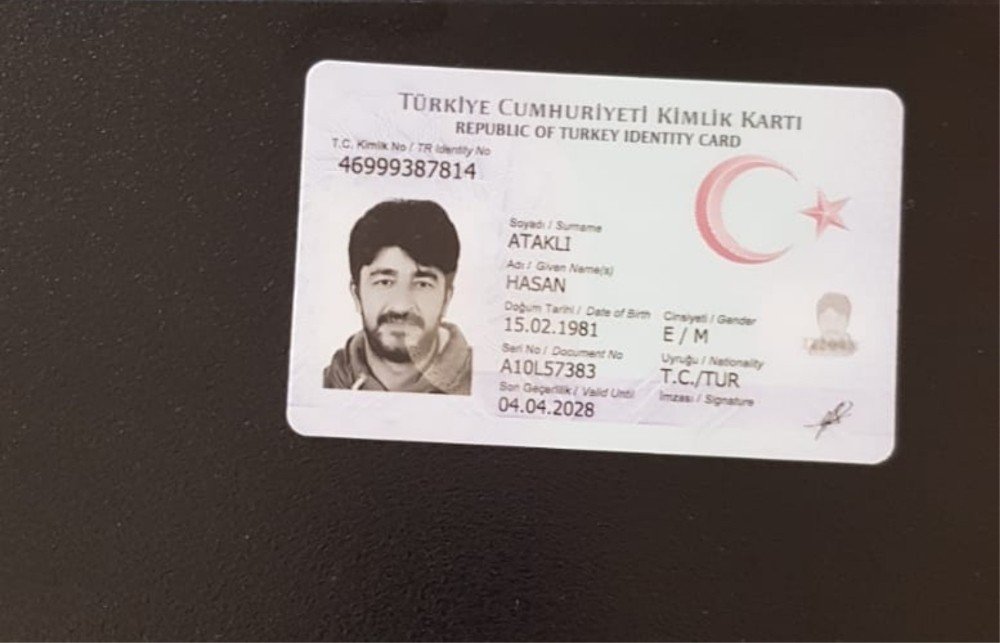 Turkish card. ID Турции. ID Card Турция. ID number Турция. Kimlik 2021.